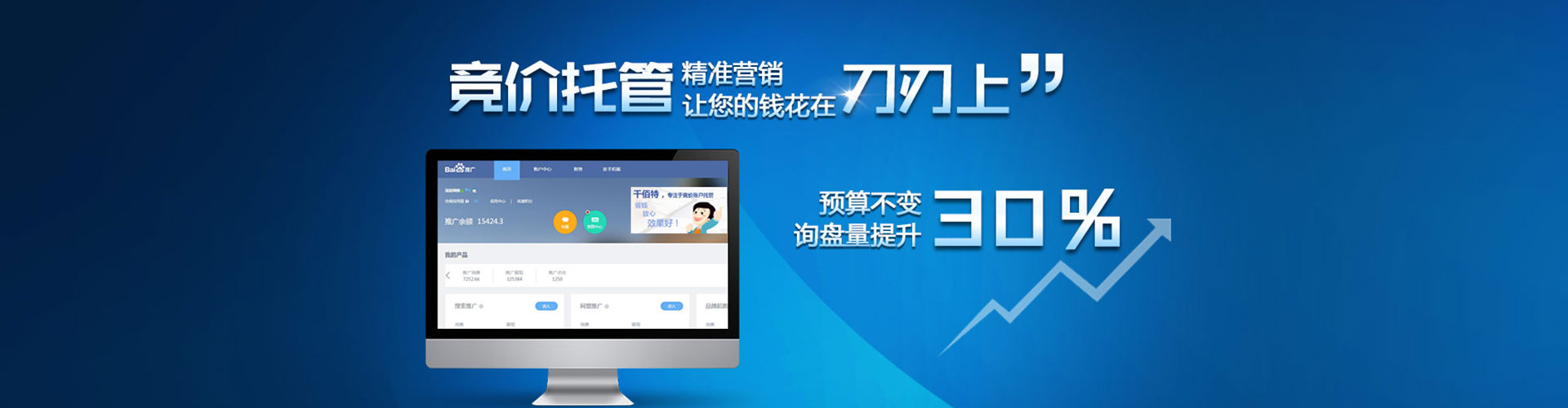 冕宁快手信息流